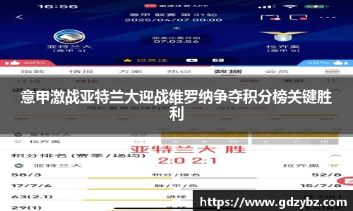 米乐YY易游