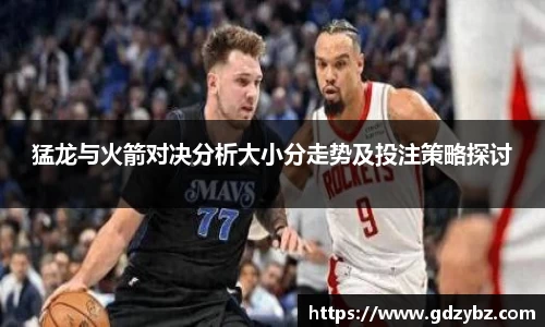 yy易游