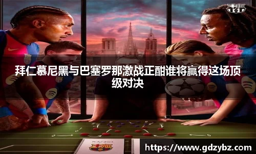 米乐YY易游